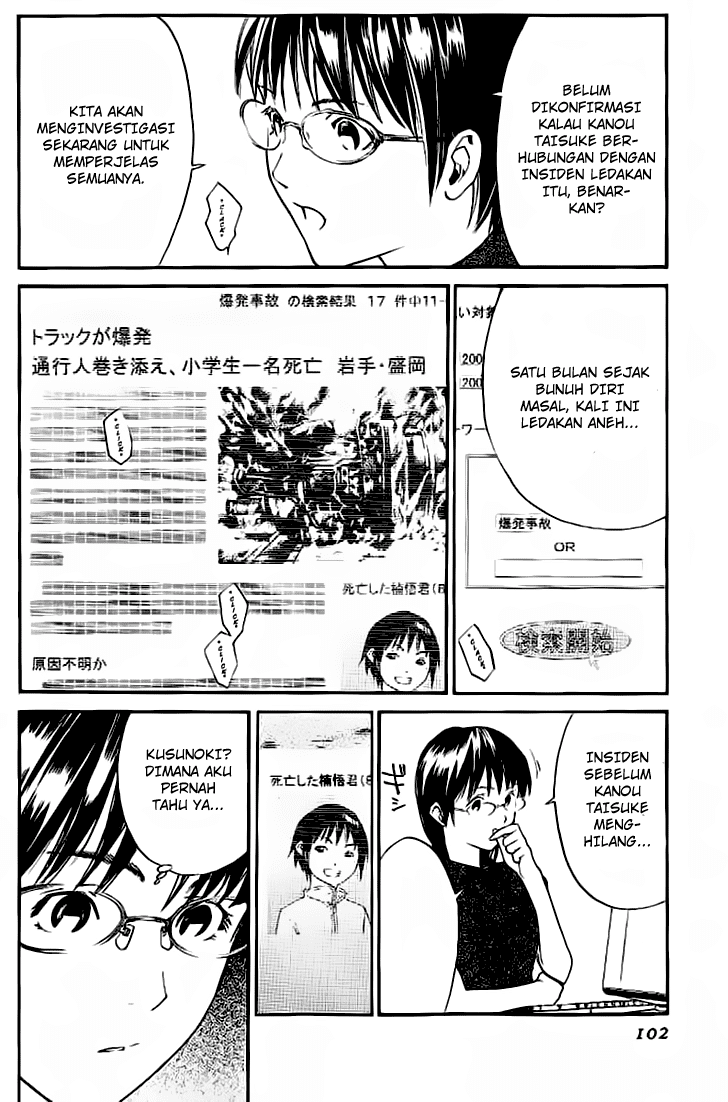 Alive: Saishuu Shinkateki Shounen chapter 18